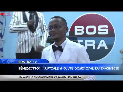 BÉNÉDICTION NUPTIALE CULTE DOMINICAL DU 24 08 2025
