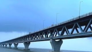 Padma Bridge Vlog