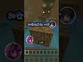 イケメンニートAIにドラえもん風に働かせようとドッキリしたらどうなるか検証してみた #マイクラ #マインクラフト