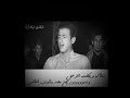نتلاكة ويكضنة الزعل محمد ابو الورد لحظات انستكرام نتلاكة ويكضنة الزعل محمد ابو الورد لحظات انستكرام