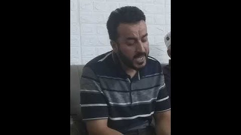 بصوت القارئ سفيان عبدالقادر الكردي