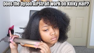 Testing the New Dyson Airstrait on Kinky Hair: 1 minute Demo