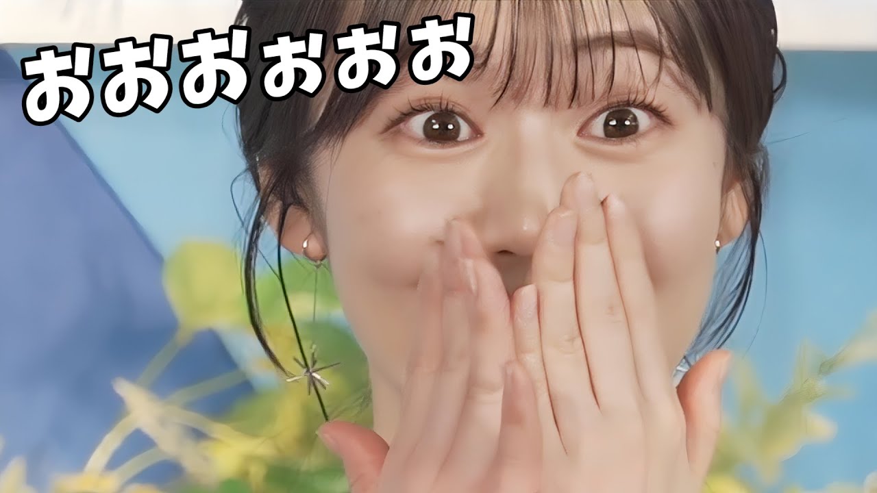 【青原桃香】最近流行りのアップの洗礼を受ける桃ちゃん【ウェザーニュース切り抜き】