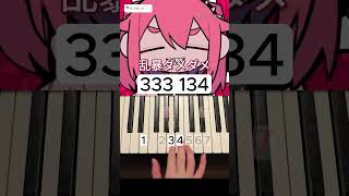 Download Lagu 混沌ブギ-Jon-YAKITORY#shorts MP3