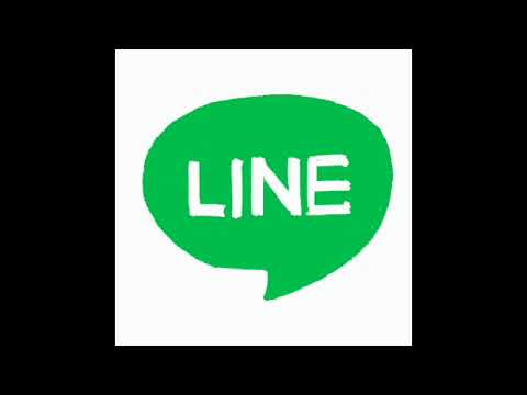 LINEの通知音