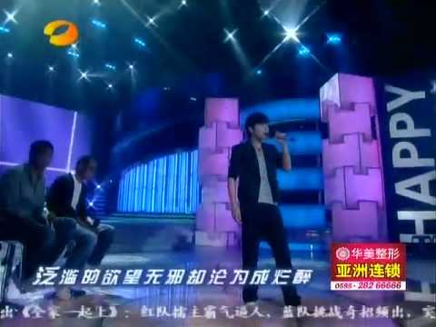 Jason Zhang Jie HAPPY CAMP - Wu Wang Xing An