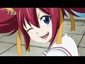 Chelia Blendy Touch It AMV Chelia Blendy Touch It AMV