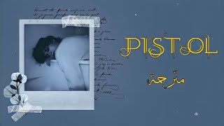 Cigarettes After Sex  Pistol s 