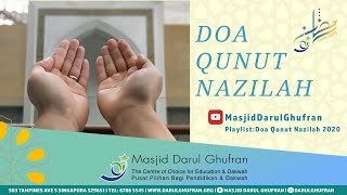 Doa Qunut Nazilah -  Imam Aziz