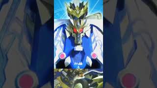 Madan Senki Ryukendo, God Ryukendo Henshin Transformation VFX