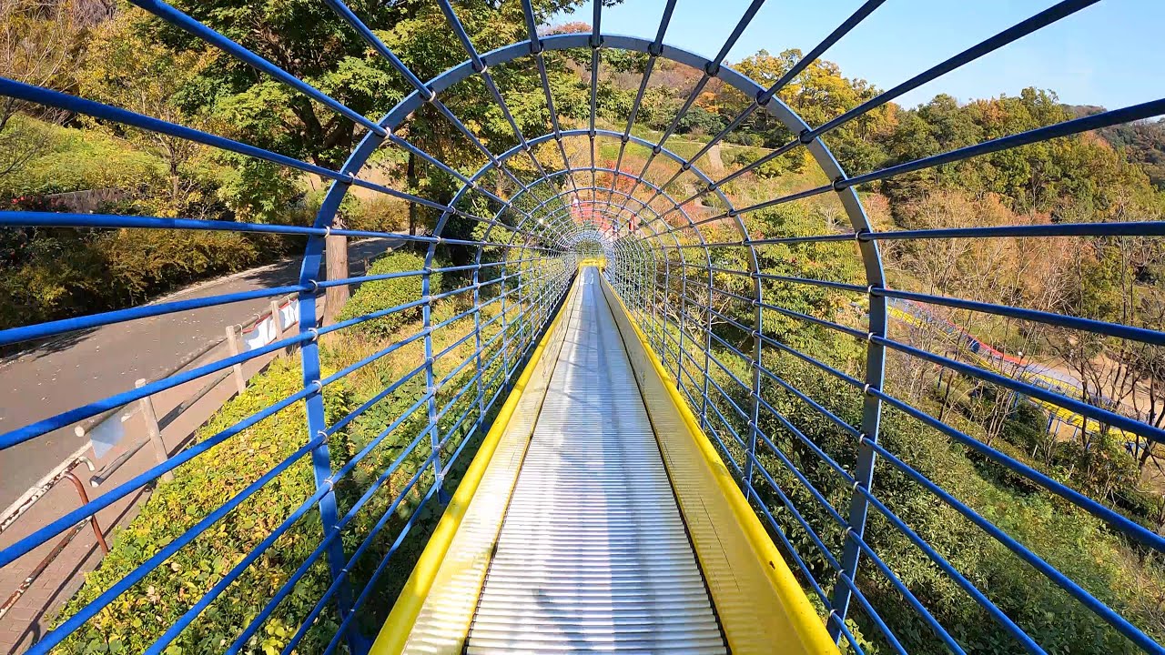 4k60p 横浜金沢自然公園 高速ローラー滑り台 100m 328ft Roller Slide At Kanagawa Yokohama Kanazawa Park Youtube