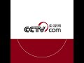 버진 그룹 두바이서 슈퍼 고속열차 전시 |CCTV 한국어방송