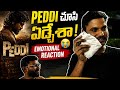 PEDDIPublic Review |Audience TalkAfter FirstShow |Ram Charan |NoSpoilers@chitrambhalare12 