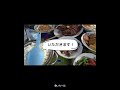 いろいろなインドネシア料理 in Lombok #short 1 #インドネシア #ロンボク島 #インドネシア料理#デザート#ゆいツール