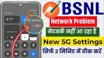 BSNL network problem | BSNL sim me network nahi aa raha hai | bsnl sim network problem solution |