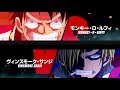 One Piece Episode 807-808 - Sanji VS Luffy 【AMV】