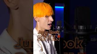 Jung Kook - Seven на русском #jungkook #bts #kpop