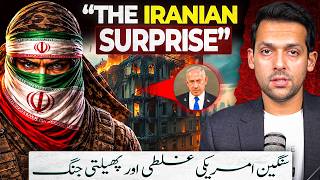 Will Iran Surrender? | Tehran’s Fury \u0026 American Blunder | Syed Muzammil Official
