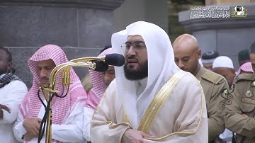 تلاوة فضيلة الشيخ د #بندر بليلة من صلاة العشاء 21 ذوالحجة 1440هـ #سورة النمل #سورة العنكبوت