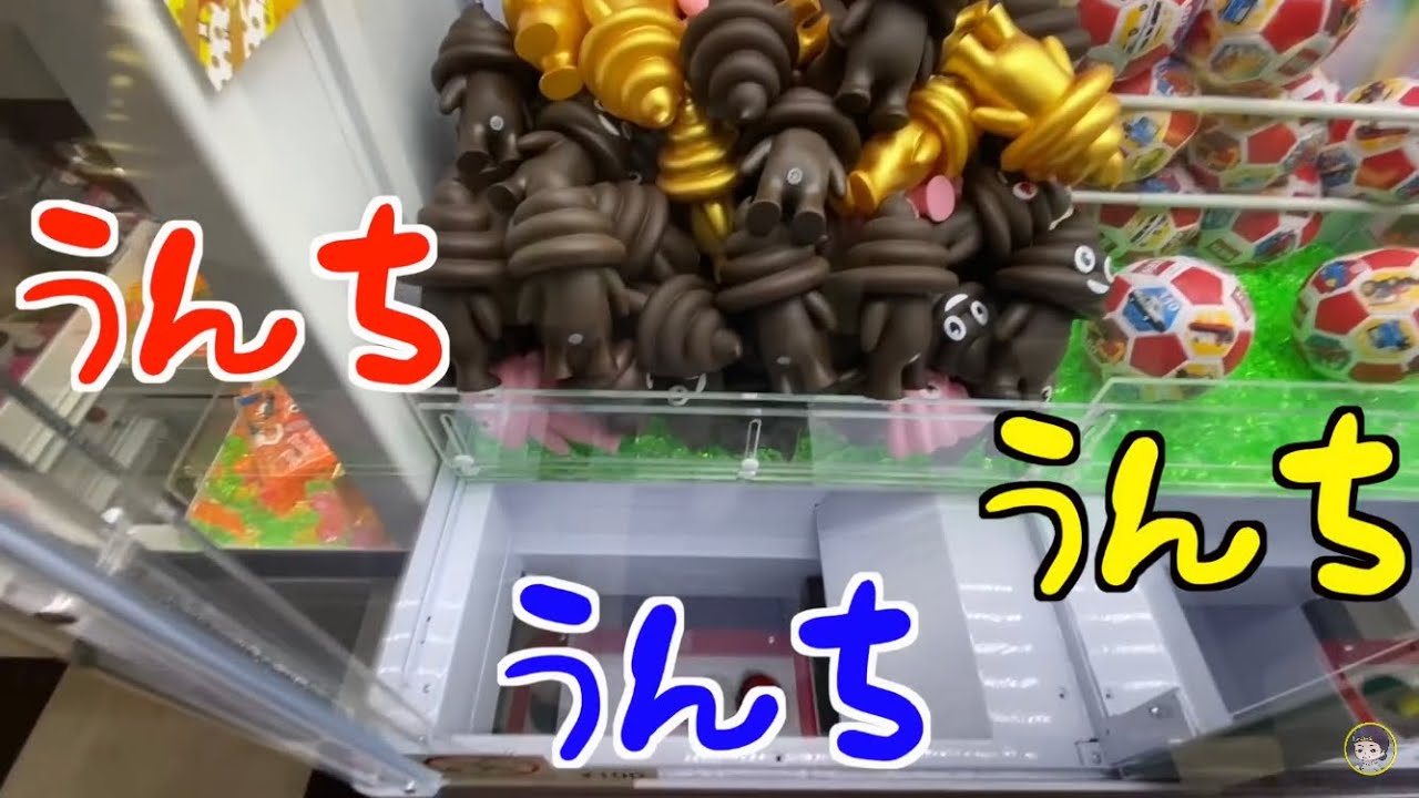 Binge-Watch All Episodes] Wake-Up Prank! Crane Game Trip to Saga