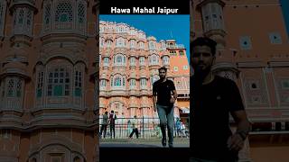 Hawa Mahal ka taj mahal ho gya???? dailyvlogging vlog travel dailyvlogs