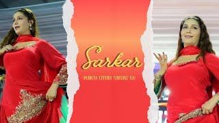 Sapna Choudhary Nimbahera Mela Dance Videomar Gya Chhora Haryane Kaसपन डस 2025