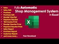 Fully Automatic Inventory Management System in Excel(Free Download)