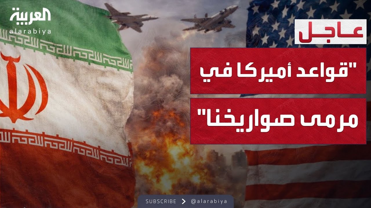 ������� | ����� �������� ���� ������: ������� �� ���� ��������
 - نشر قبل 12 دقيقة