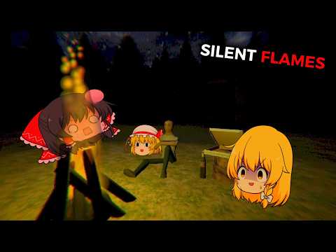 【ゆっくりホラー】炎は消えるかもしれないが憎しみは燃え続ける【SILENT FLAMES】