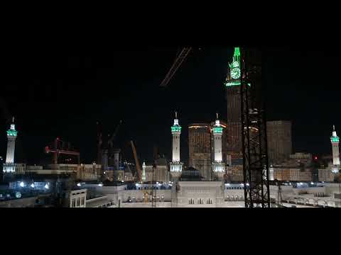 أذان جهوري من جبال مكة أمام الحرم للمؤذن عماد بقري