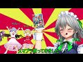 【東方MMD】幻想ショート集　其の肆