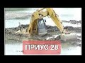 Спасение утопающего  Приус 20