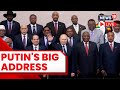 Putin Africa Summit |  Russia Africa Summit | Putin African Speech | Putin With African Leaders LIVE