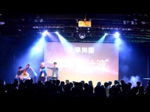 中興化學-恩榮的汁液