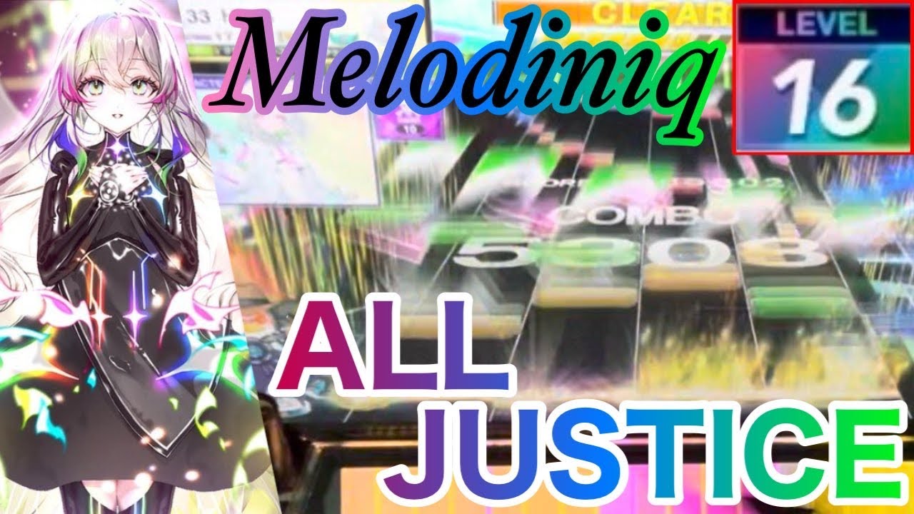 CHUNITHM】Melodiniq ULTIMA Lv.16 ALL JUSTICE(1009800) 手元 - YouTube