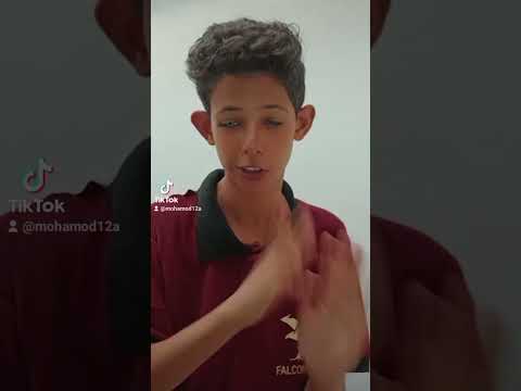 وشك هسحبو بل موس