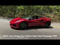 2023 Lotus Emira First Edition Road Test Passenger POV
