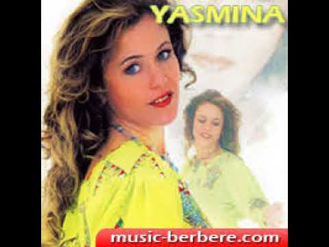 yasmina (khas akka tve3ded felli)  bonne écoute