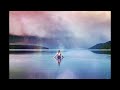 Edlan - Lone Pine (Feat Joan de Bruyn) [Macca Remix]