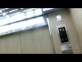 天満屋ハピータウンポートプラザ店の南エレベーターPart4-2（2号機内装変更後）