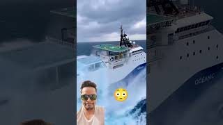 The ship took a breath  😳 reaction video #waves  #ships #ocean #storm #merchantnavy #ytshorts