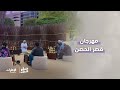 مهرجان قصر الحصن برنامج صباح الإمارات 