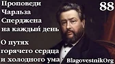 Улучшенный Вариант