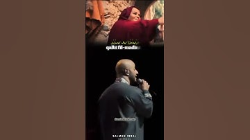 Thumbnail of Maher Zain and Harris J ❤️ Qalbi Fil Madina 😍❣️ #Harrisj #Maherzain #Qalbifilmadinah