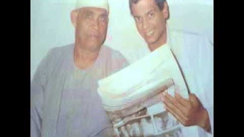 الشيخ سيد محمد الإمام  التلال - سورة النساء  -إذاعة الرياض 1956