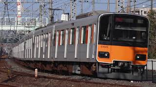 50000型51009編成 試運転