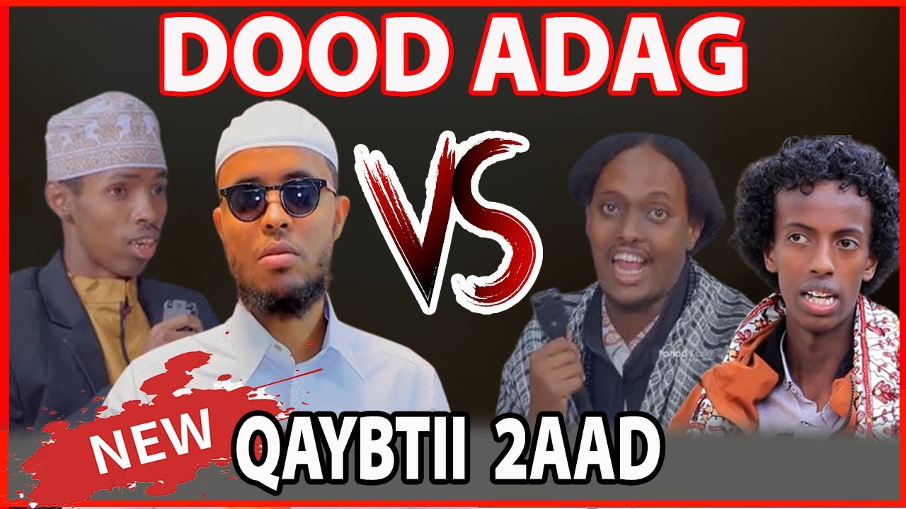 DOOD ADAG SALAFIYIINTA IYO SUUFIYADA QAYBTA 2AAD - YouTube