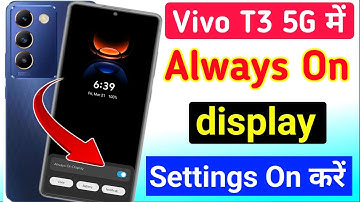 Vivo T3 5g always on display/ Vivo T3 5g always on display setting | always on display