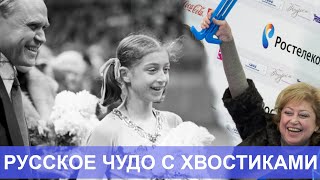 История ЕЛЕНЫ ВОДОРЕЗОВОЙ. Не предала своего Учителя. Выигрывала медали с неизлечимой болезнью