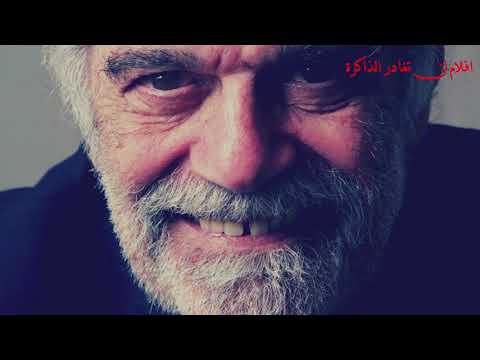 هل أراد فلم السيد إبراهيم وزهور القرآن إعادة الاعتبار للدين الإسلامي في الغرب
